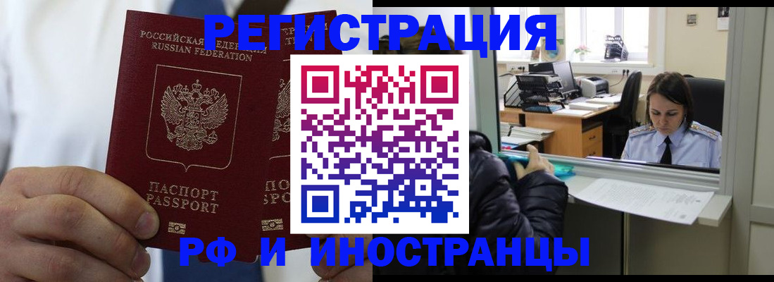 форма 3 в Алексеевке